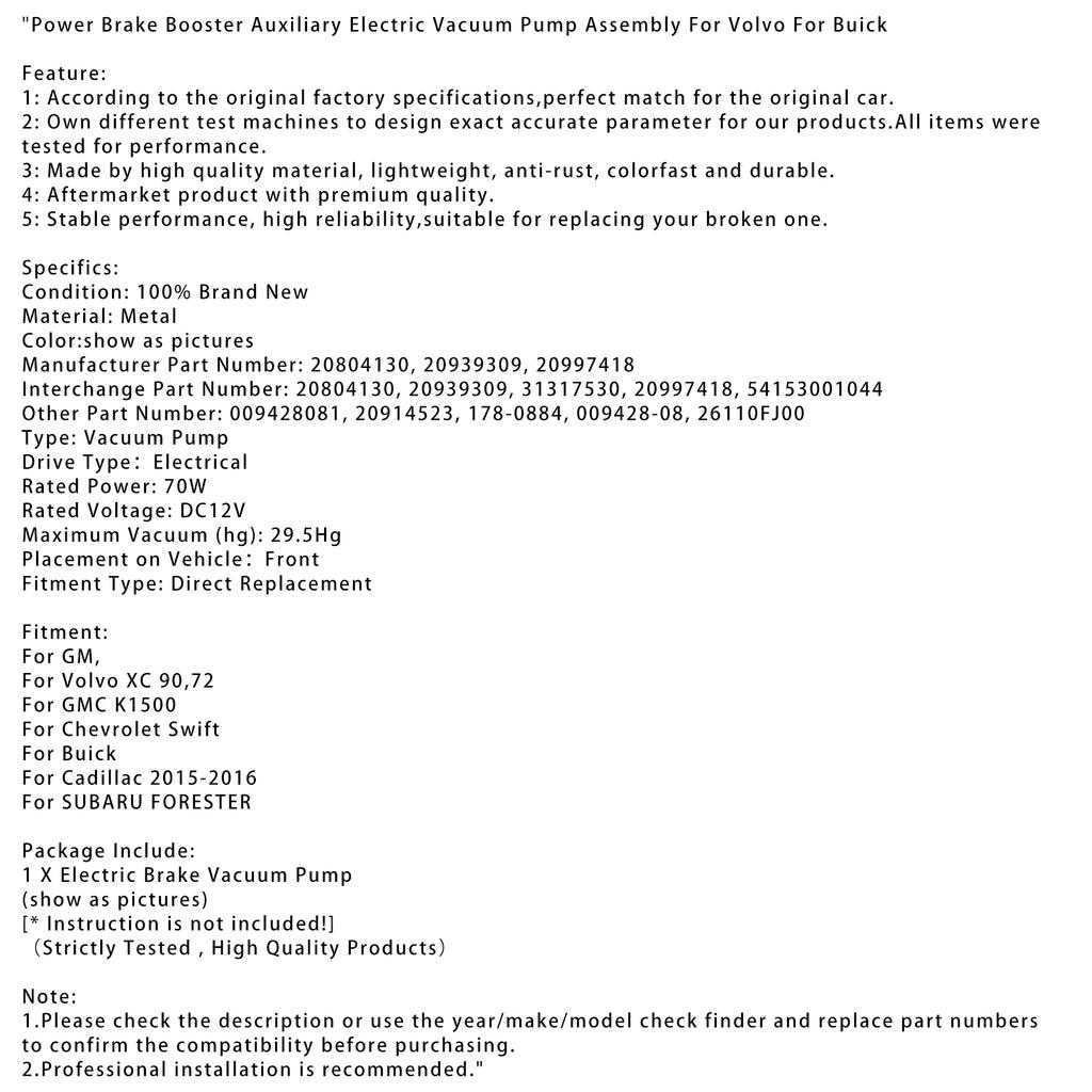 Усилитель тормозов Вспомогательный электрический вакуумный насос в сборе для Volvo