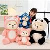 Cross-border Transformation Bear Doll Plush Toy Doll Doll Sleeping Birthday Wedding Gift
