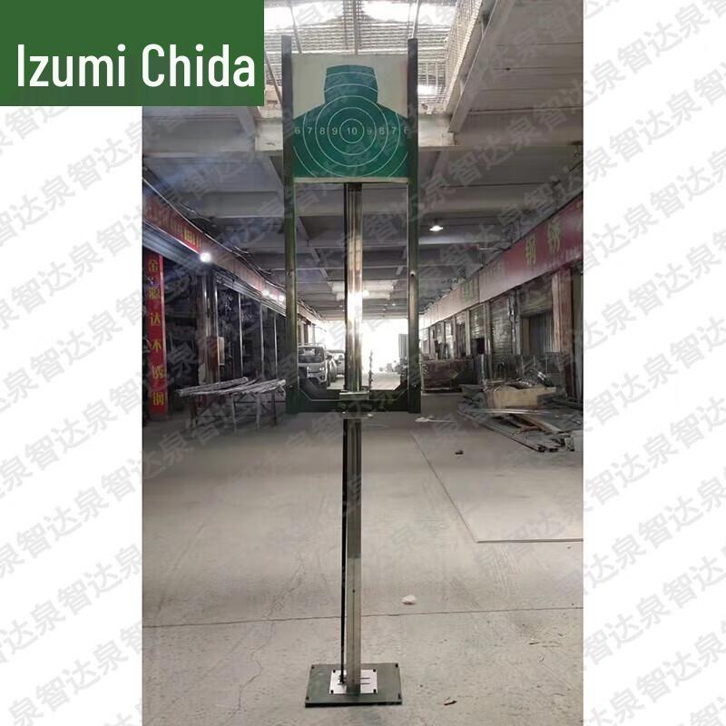 Quan Zhida Smart Target Training Systems