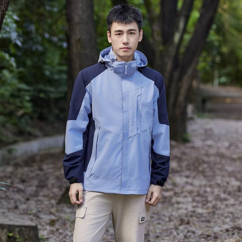 2026 Detachable Hooded Hiking Jacket Waterproof Windproof Outdoor Casual Top