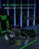 gaming headset