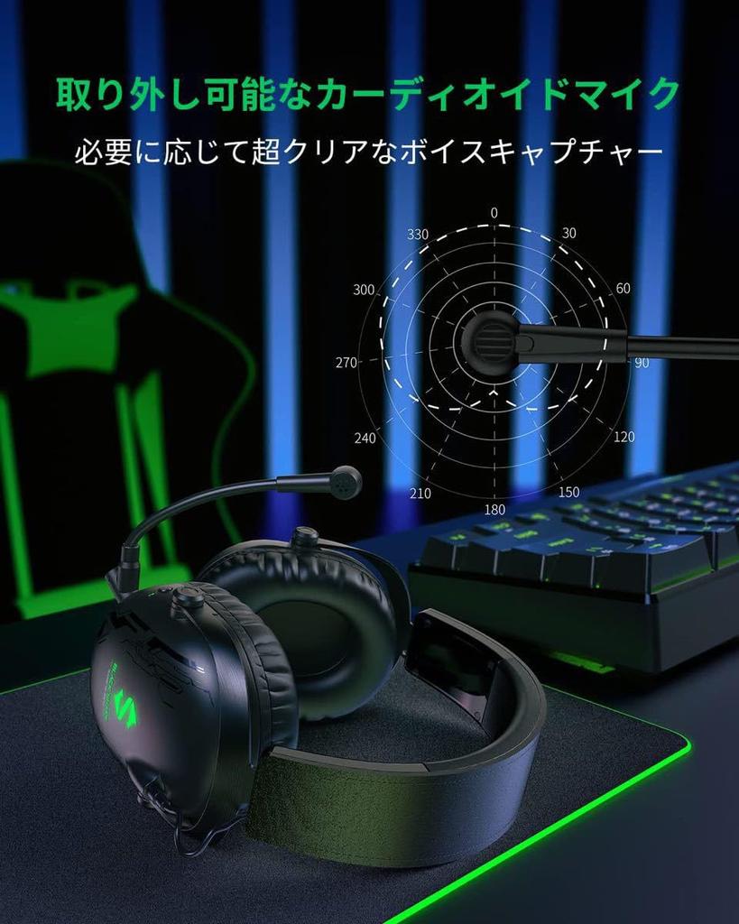 gaming headset