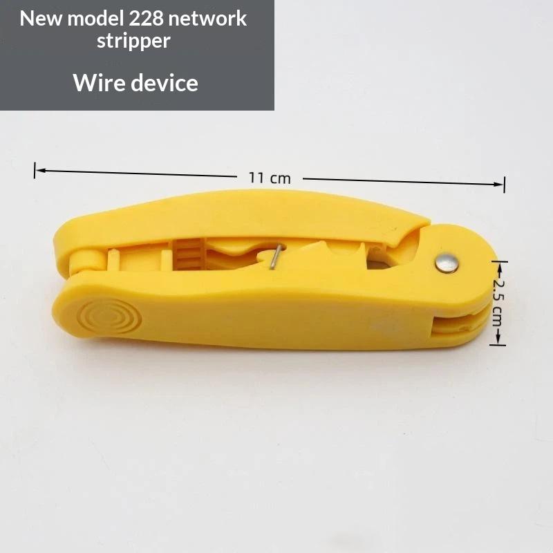 4-в-1 Инструмент для кабеля Ethernet RJ45 Профессиональный для обрезки, снятия изоляции, распутывания, выпрямления для сетевой установки