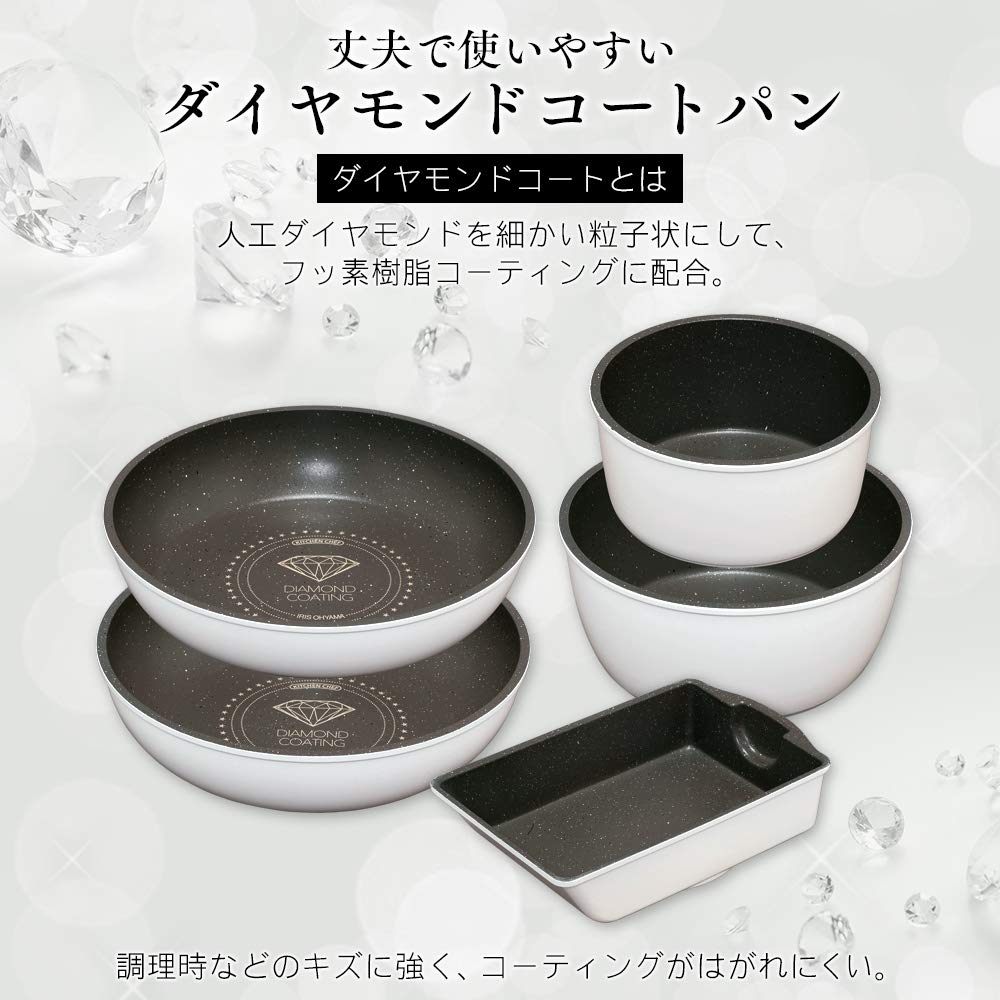 IRIS OHYAMA IH Compatible Frying Pan 28cm Diamond Coated Pan White Marble KITCHEN CHEF ISN-F28