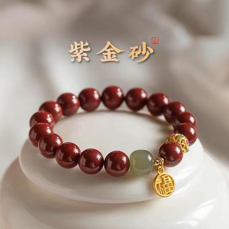 Natural purple gold sand and Hetian jade bracelet for couples, with a zirconia fortune charm, popular online style couple's bracelet
