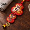 Festive Chandelier for Fireplace Chinese New Year Decoration, Red Fu Character Hanging Pendant with Embroidered Bells Spring Festival Bell Festival,