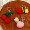 Artificial Crocheted Fruit Decorative Keychains Key Rings Key Chains Rings Holders Bags Pendants Key Holders Gift Accessories