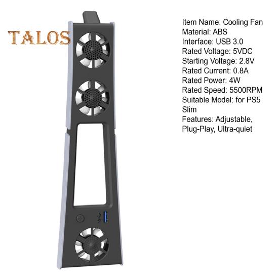 Вентилятор охлаждения игровой консоли с портом USB 3.0. Низкий уровень шума. Простая установка. Эффективный охлаждающий вентилятор с поддержкой Plug-Play. Радиатор для PS5 Slim.