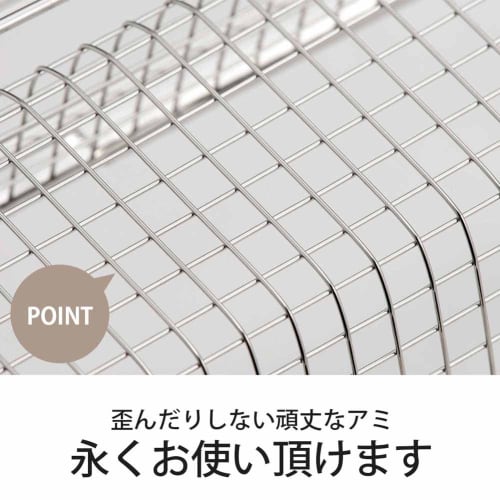 Shimomura Kihan Chopstick Drainer for Dish Racks [Made In Japan] Easy To Install, Durable Dish Drainer for Small Items, Spoons, Forks, Cutlery Pocket,