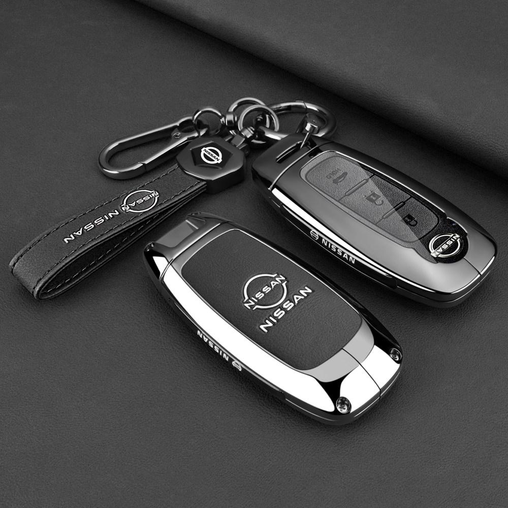 CFVPSV1 Suitable for 2026 Nissan Sylphy key protection cover, 25 Nissan Sylphy all inclusive genuine edition special car shell buckle