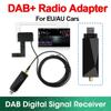 European EU AU DAB + Antenna USB Adapter Digital Audio Broadcast Android Car Radio Stereo Receiver Player