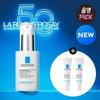 La Roche Posay [50  Dose Give Review Event] La Roche Posay cicapLast Repair Essence 30ml Project  +7.5ml 2ea 