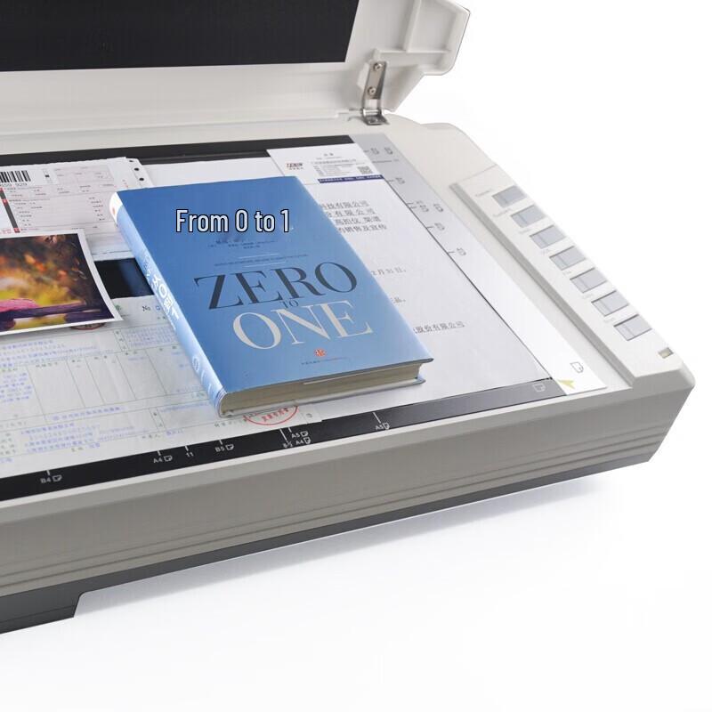 Uniscan Flatbed Document Scanner Series CN plug (adapter included)
