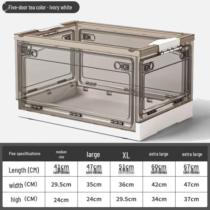 Taoli Outdoor Foldable Transparent Storage Box