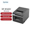 Термопринтер чеков XINYE XP-N160II Штепсель CN (адаптер в комплекте)