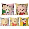 1 шт. БОЛЬШОЕ УХО ТУТУ Мультяшная Анимация Наволочка Квадратная Подушка Спальня Диван Досуг Комфорт Автомобиль Гостиная Домашнее Украшение 40X40