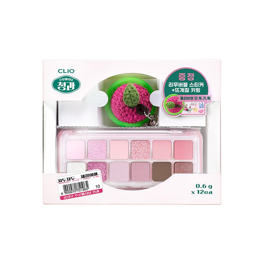 Clio Pro Eye Palette Air Special/Single Item