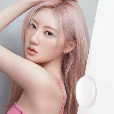 [Vanillaco] All Day Prep Hydro UV Serum Base 35 мл