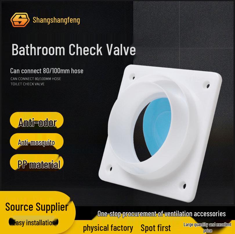 Вентилятор для ванной комнаты 80 мм с обогревателем и обратным клапаном