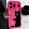 Мягкий чехол для телефона с милым мультяшным котом для iPhone 15 Pro Max, чехлы для iPhone 14 13 12 11 Pro Max XS Max XR X 7 8 Plus SE, противоударный чехол
