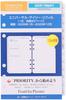 Franklin Planner Universal Daily Refill 12-Month Edition January 2026 Start Compact 86604