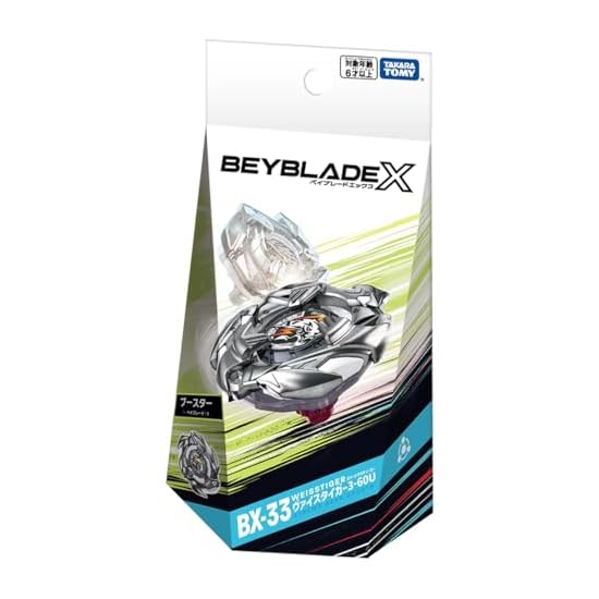 BEYBLADE X BX-33 Бустер Белый Тигр 3-60U