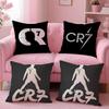 CR7 CCristiano RRonaldoS Cushion Cover Pillow Case Soft Friendly Fabric  Concealed Zipper