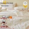 Muji Style 100% Xinjiang Cotton Summer Quilt