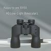 SEEGICS 10x50 HD Low-Light Night Vision Binoculars