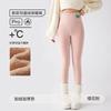 Large Size New Leggings, Lamb Wool Women's Outer Wear High Waist, Autumn and Winter Velvet Thickened Extra Thick Integrated Thread