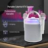 Портативный универсальный RGB ночник-Bluetooth колонка с микрофоном для семейного KTV