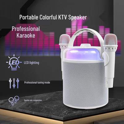 Портативный универсальный RGB ночник-Bluetooth колонка с микрофоном для семейного KTV