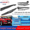 Совместимый задний дворник: MG GS, MG5, MG3SW, HS, MG6, MG ZS, Roewe W5, RX5