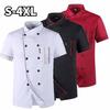 Chef Jacket Short Sleeve Cook Coat Barista Baker Work Uniform Waiter Restaurant Hotel Clothes