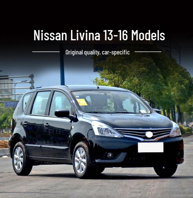 Совместимо с Nissan Livina 2013-2016: Светоотражающая сборка левого и правого боковых зеркал заднего вида