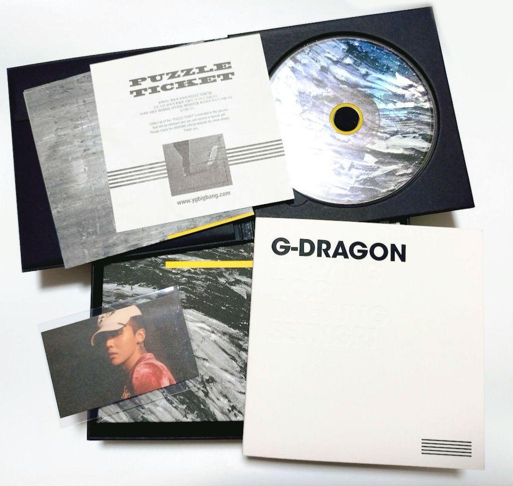 [USED] BIGBANG MADE FULL First Press Canvas Jiyeon Trading Card Sticker