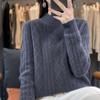 High Neck Wool Cable Knit Women's Pullover Sweater