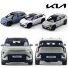WELLY Kia EV3 1:Металлическая модель автомобиля в масштабе 38, (Синий / Зеленый / Белый 3 цвета)