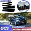 Для Mercedes-Benz V-Class Vito W447 220d 2015~2024 Накладки на оконные стойки B-столбы Внешняя блестящая полоса Автоаксессуары