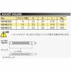 Kyoto Machinery Tools (KTC) Nepros Socket Holder NEHB306 Drive Angle: 9.5mm Number of Clips: 6 Pieces