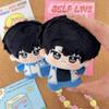 The Disguised Straight A Student He Zhao Xie Yu Plush Keychain Bag Pendants