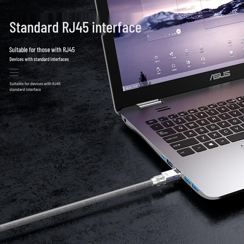 Shan Ze CAT7 Экранированный безвинтовой сетевой разъем RJ45
