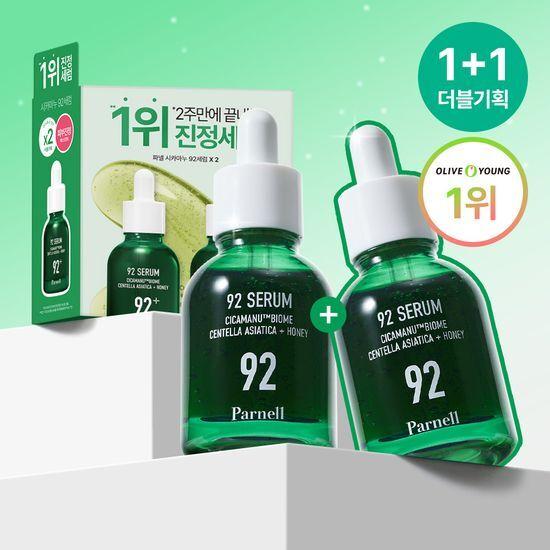 Parnell Shikamanu 92 Serum Double Plan (30ml+30ml)