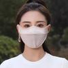 Breathable UV Face Mask Reusable Cycling Wind Shield Lightweight Fishing Face Mask  Hiking