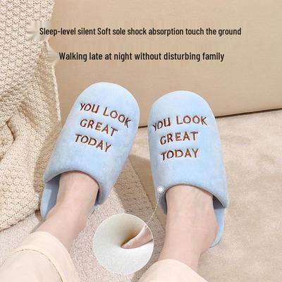 Премиальные полосатые вязаные хлопковые тапочки - Нескользящие, бесшумные, теплые плюшевые для пар, идеально подходят для осени и зимы в помещении.