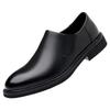 Fashion 2024 Versatile Men's Shoes Outdoor Office Men's Casual Shoes Solid Pointed Toe Slip On Low-heeled Non Slip Fashion Leather Shoes