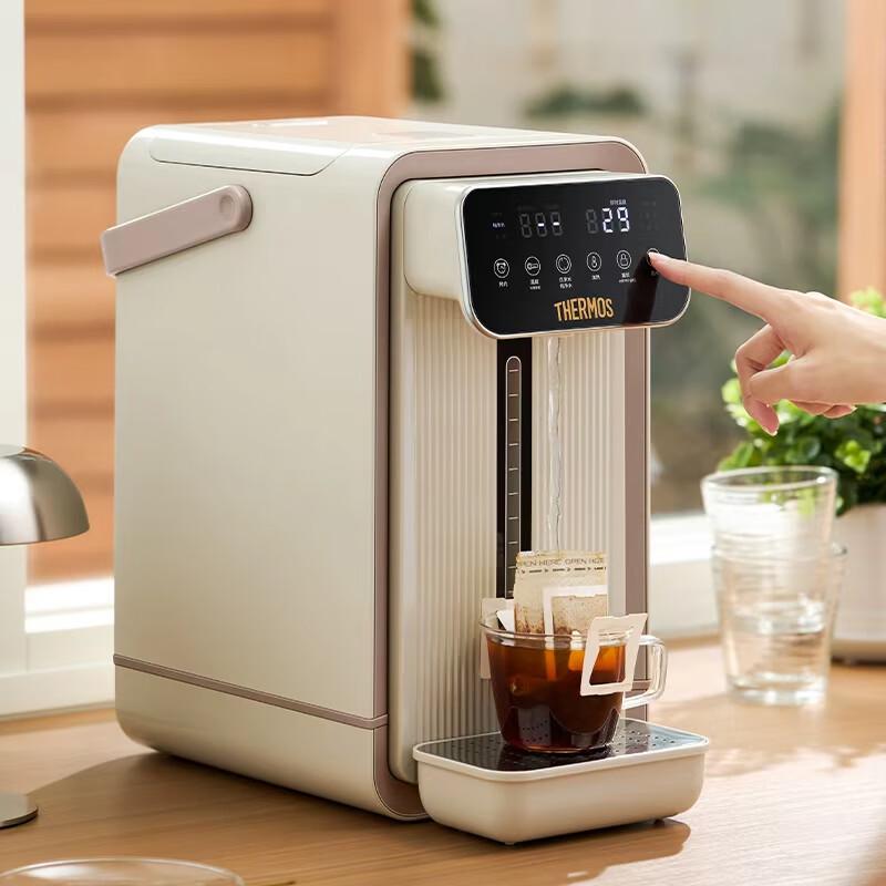 Thermos 5L Smart Electric Hot Water Dispenser CN plug (adapter included)