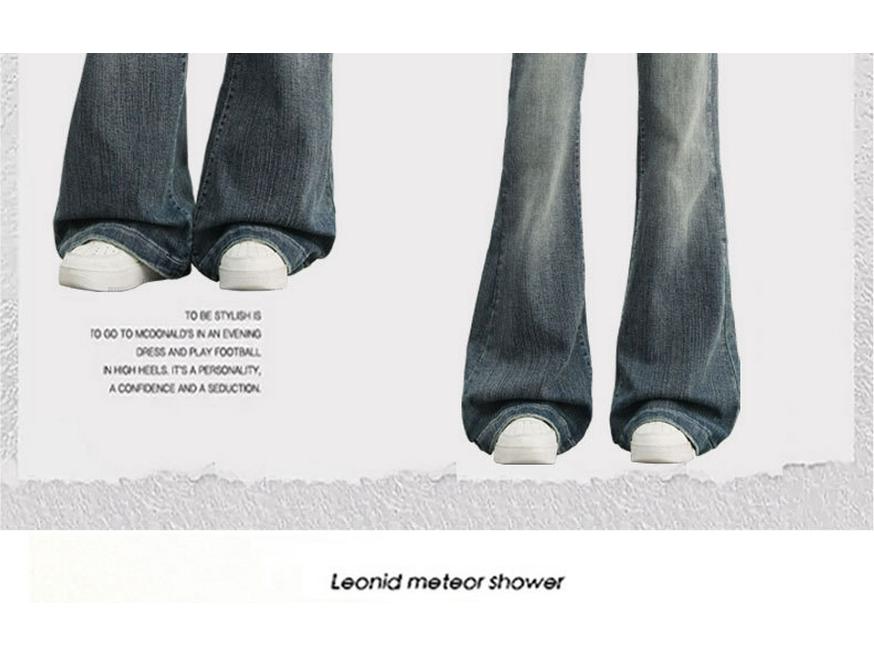 Женские джинсы клеш с низкой посадкой и эластичной тканью - Ретро с потертостями, микроклеш