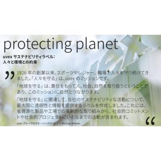 UVEX 400 Pairs Per Product Number 2124014 Xact-fit Earplugs, Box,