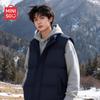 Мужской теплый стеганый жилет Miniso с воротником-стойкой